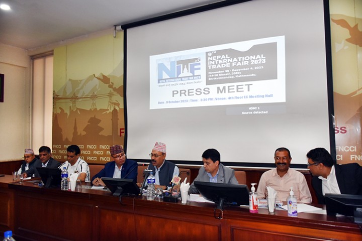 नेपाल अन्तर्राष्ट्रिय व्यापार मेला मंसिर १४ देखि हुने, स्टल बुकिङ खुला