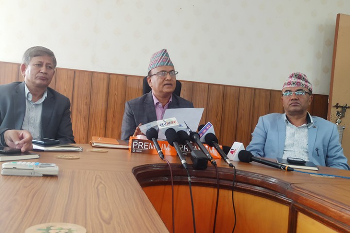 ६१ किलो सुन तस्करी बारे जाँचबुझ आयोगले थाल्यो काम