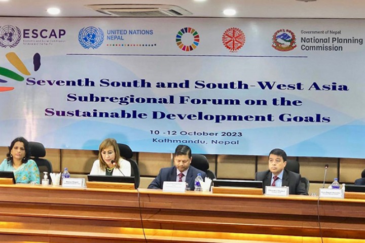 दिगो विकास लक्ष्य हासिल गर्न निजी क्षेत्रको भूमिका महत्वपूर्ण छ : अध्यक्ष ढकाल