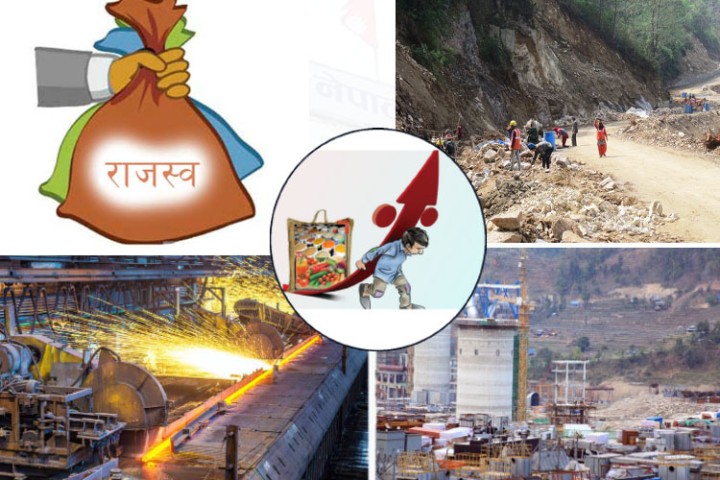 अर्थतन्त्रमा बाह्य दबाब हट्दा आन्तरिक क्षेत्रमा किन देखिँदैन सुधार ?