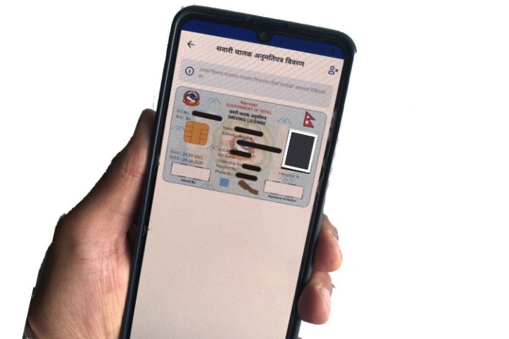 अब ट्राफिकलाई नागरिक एपमा भएको लाइसेन्स देखाउँदा मान्य हुने