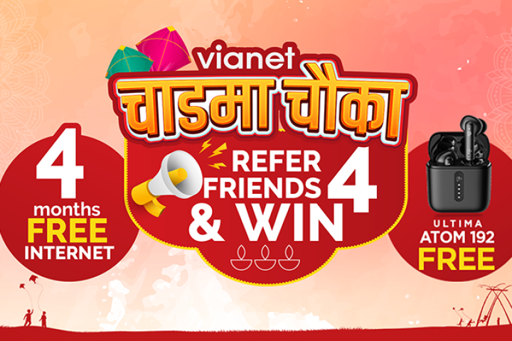 भायानेटले ल्यायो ‘रेफर ४ फ्रेण्ड्स एण्ड विन बिग’ अफर