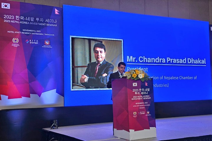 लगानी साझेदारी गर्न कोरियाली लगानीकर्तालाई अध्यक्ष ढकालको आग्रह