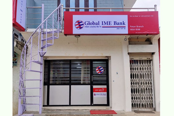 ग्लोबल आइएमई बैंकको ३५१औं शाखा बैतडीको पाटनमा