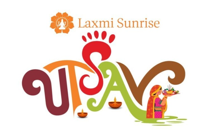 तिहारको अवसरमा लक्ष्मी सनराइज उत्सव
