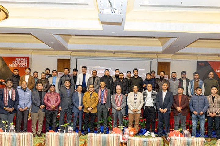 आइएमई इलेक्ट्रीकको डिलर्स मिट सम्पन्न