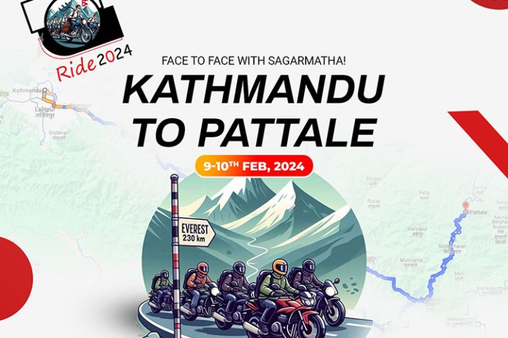 आन्तरिक पर्यटनमा प्रोफेसनललाई जोड्न शुक्रबारदेखि ‘मेरोअटो राइड-२०२४’ हुँदै