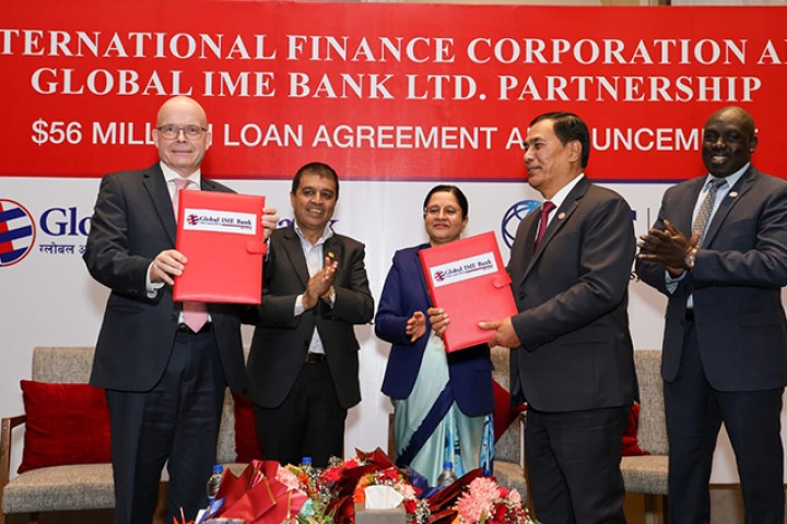 ग्लोबल आइएमई बैंकले विदेशबाट साढे ७ अर्ब ऋण ल्याउने