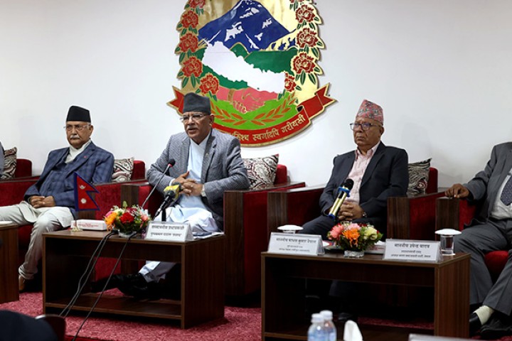 सेयर बजार सुधार्ने सत्ता गठबन्धनको संकल्प, यस्ता छन् साझा कार्यक्रम (पूर्णपाठ)