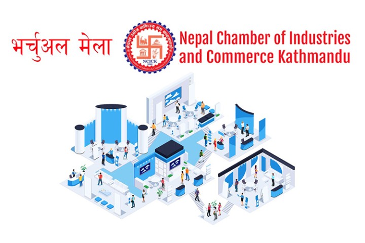 १ महिनासम्म चल्ने भर्चुअल मेलाको स्टल बुकिङ खुला