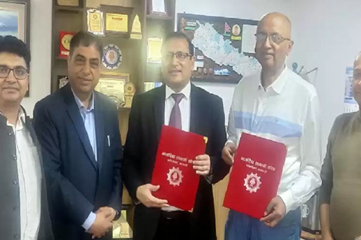 लगानी कोषले सिउरी न्यादी पावरको आइपीओ प्रत्याभूति गर्ने