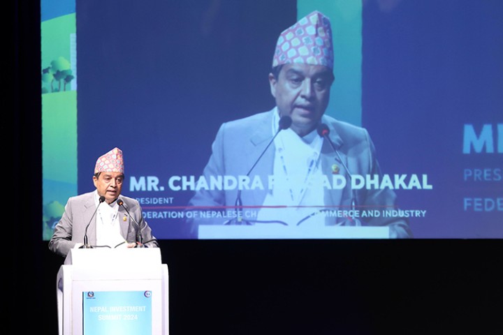 नेपालमा लगानीकर्ताका लागि उपयुक्त वातावरण र अवसर छ : अध्यक्ष ढकाल