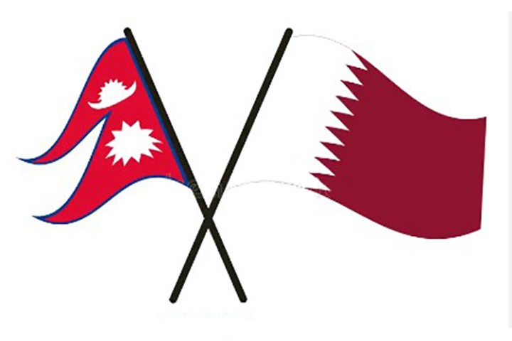 नेपाल र कतार बीचको व्यापार बढ्दै, भएका छन् यस्ता द्विपक्षीय सम्झौता