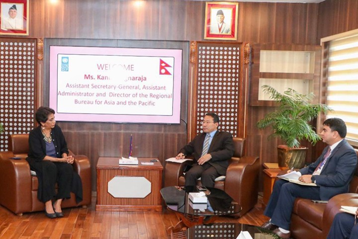 नेपालमा 'ग्लोबल ग्रिन क्लाइमेट फण्ड'को कार्यक्रम लागू गरिने