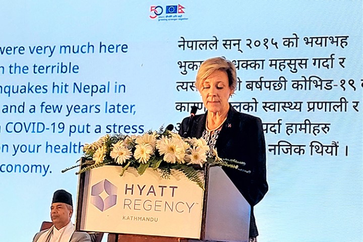 नेपालमा लगानी भित्र्याउन युरोपेली सङ्घले सघाउने