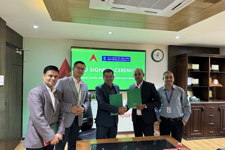 नबिल बैंकले ३ अर्बको डिबेन्चर बिक्री गर्ने, बिक्री प्रबन्धक नियुक्त