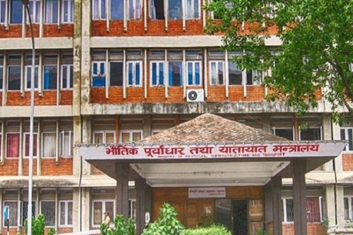 भौतिक पुर्वाधार तथा यातायात मन्त्रालयले पायो १ खर्ब ५० अर्ब ५३ करोड बजेट