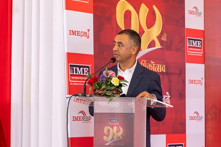 आइएमई रेमिटेन्स २४ औं वर्षमा प्रवेश