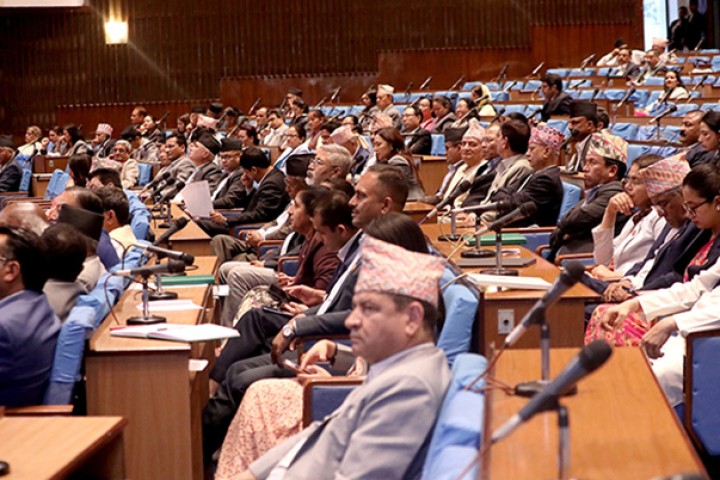 जलस्रोत विधेयक संसदमा पेस