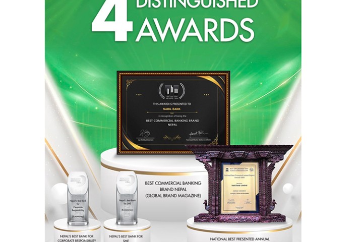 नबिल बैंकले एकैसाथ पायो तीन अन्तर्राष्ट्रियसहित चार अवार्ड