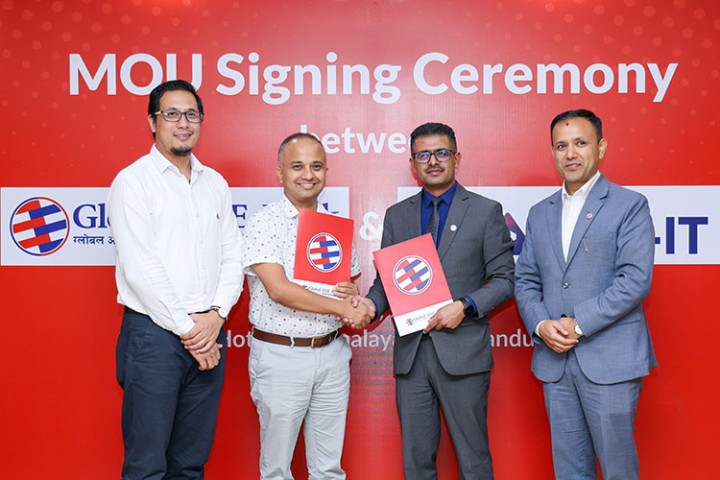 ग्लोबल आइएमई बैंक र नास आइटीले सूचना प्रविधि क्षेत्रको विकासमा सहकार्य गर्ने
