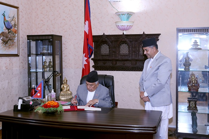 राष्ट्रपतिद्वारा अर्थ सम्बन्धी ३ विधेयक प्रमाणीकरण