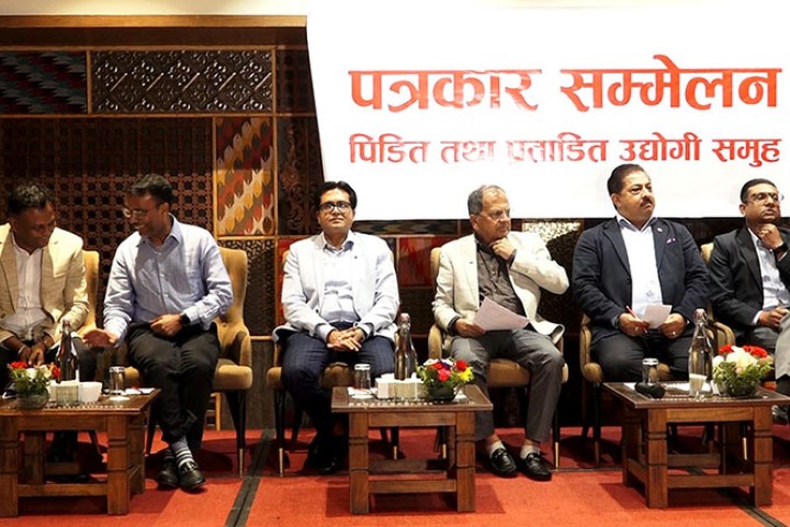 आयोगको प्रतिवेदन लागू नगरी प्राधिकरणले उल्टो धम्क्याउन थाल्यो : व्यवसायी