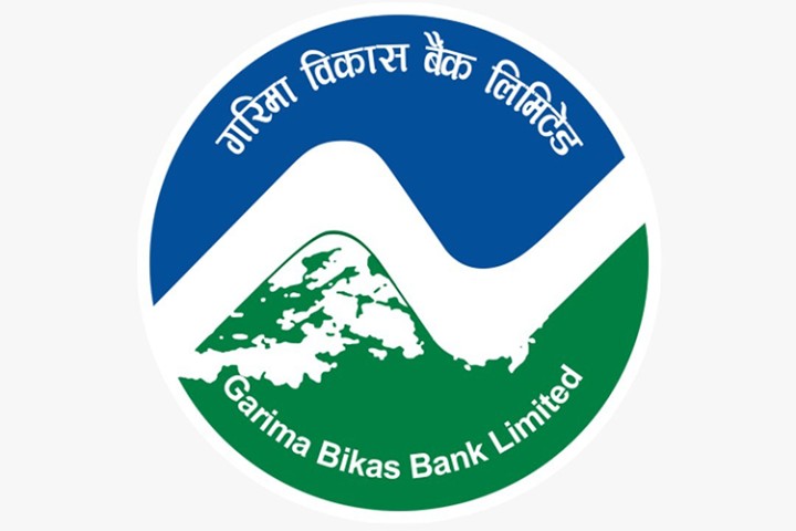 गरिमा विकास बैंकको सवा ४ लाख कित्ता सेयर लिलामीमा, मूल्य कति ?