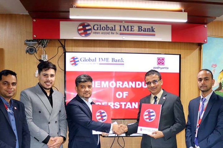 ग्लोबल आइएमई बैंक र आध्यान्त म्यानेजमेन्ट बीच कर्जा प्रवाह सम्बन्धी सम्झौता
