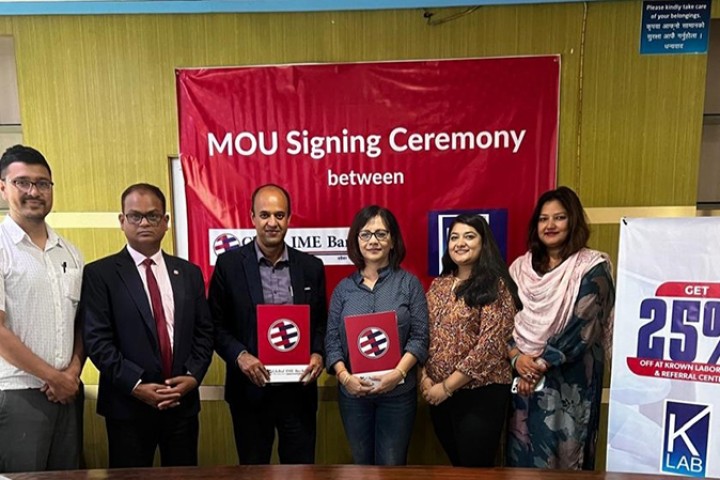 ग्लोबल आइएमई बैंकका ग्राहकले क्राउन ल्याब्रोटोरीमा २५% छुट पाउने