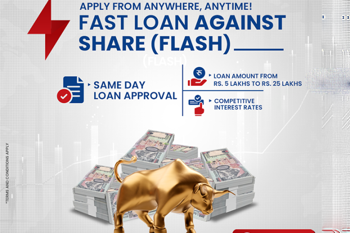 ग्लोबल आइएमई बैंकमा अनलाइबाटै २५ लाखसम्म सेयर कर्जा पाइने