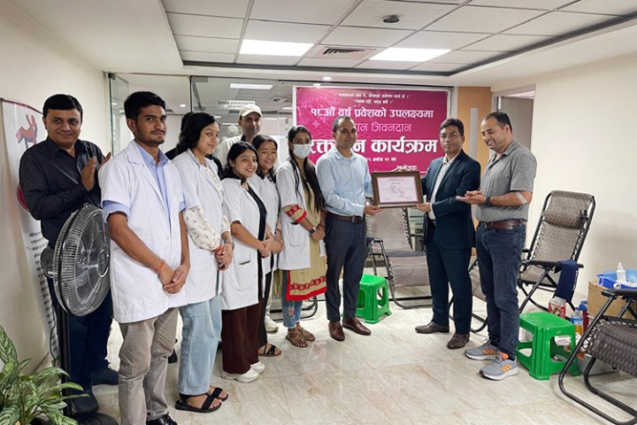 प्राइम कमर्सियल बैंकद्धारा रक्तदान सम्पन्न