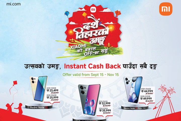 शाओमीले ल्यायो दशैं तिहारको उमंग, मोबाइल किन्दा ४ हजारसम्म छुट 