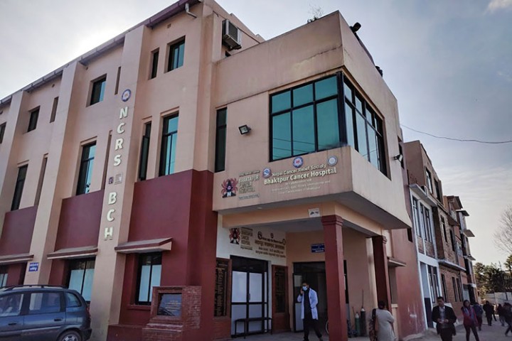 भक्तपुर क्यान्सर अस्पताललाई विकास समितिमा रुपान्तरण