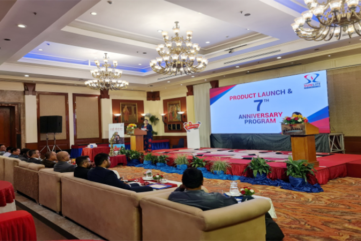 सन नेपाल लाइफका दुई नयाँ बीमा योजना सार्वजनिक