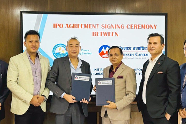 ह्याविट्याट पावरले आइपीओ ल्याउँदै, बिक्री प्रबन्धकमा मुक्तिनाथ क्यापिटल नियुक्त