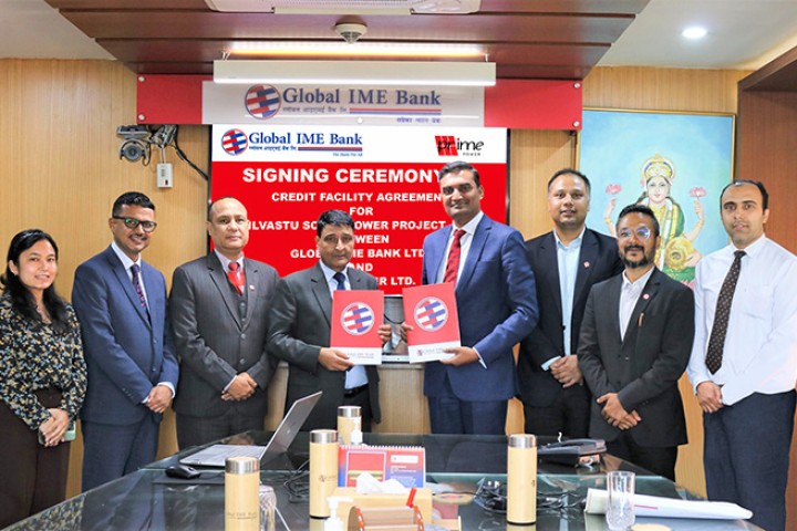 ग्लोबल आइएमई बैंकले देशकै ठूलो सोलार परियोजनामा लगानी गर्ने