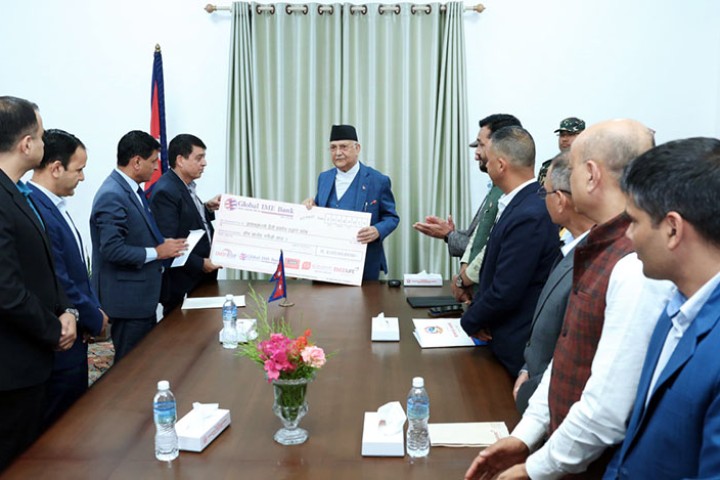 प्रधानमन्त्री उद्धार कोषमा आइएमई ग्रुपद्वारा ५ करोड सहयोग