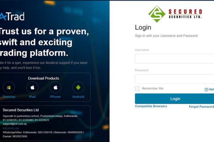 ब्रोकर नं. ३६ ले संचालनमा ल्यायो आफ्नै टीएमएस, यस्ता छन् सुविधा
