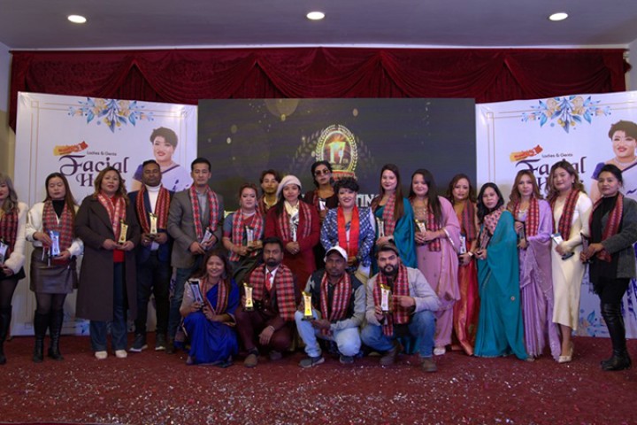 फेसियल हाउसले मनायो १७औं वार्षिकोत्सव