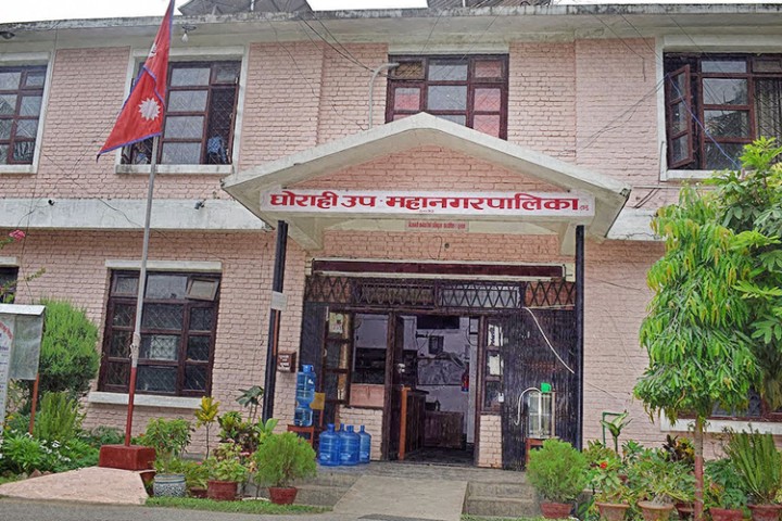 घोराही उपमहानगरले डाक्टर र इञ्जिनियरिङ पढ्नेलाई ५ लाखसम्म छात्रवृत्ति दिने