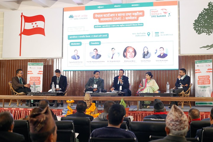 'सूचना प्रविधि क्षेत्रबाट वार्षिक १० खर्ब बढी आम्दानी गर्न सकिन्छ'