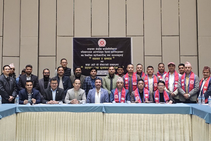 नाडाको सहयोगमा पोखरामा 'वाडा अटो शो' आयोजना हुने