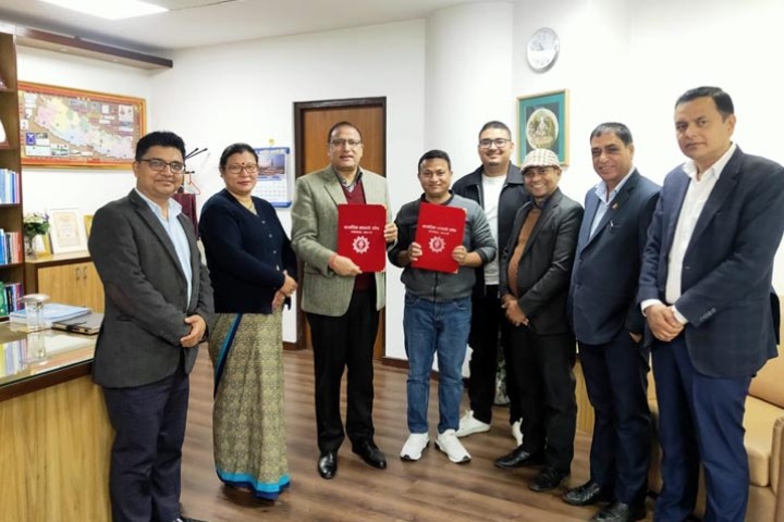 नागरिक लगानी कोष र एलसी इनर्जी बीच सेयर