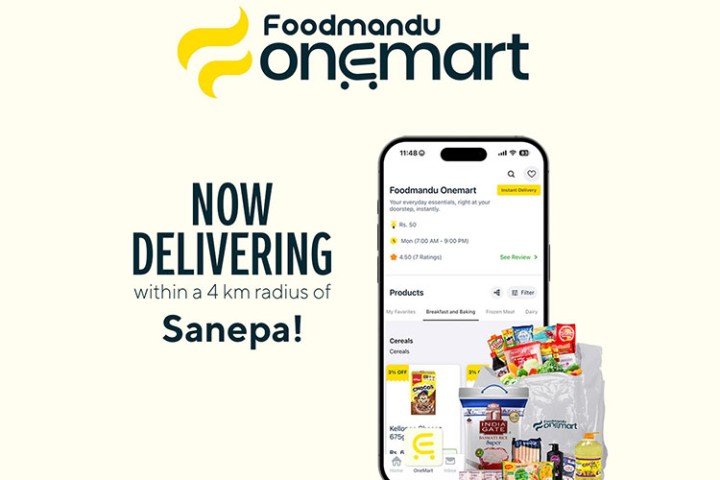 फूडमाण्डु वानमार्टको सेवा अब ललितपुरमा पनि