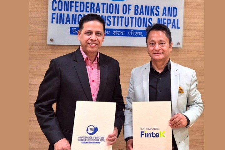 सिबिफिन र काठमाडौं फिनटेक बीच रणनीतिक साझेदारी सम्झौता