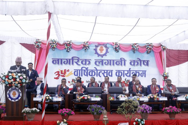 पौने ३ खर्ब स्रोत परिचालन गर्दै लगानी कोष, ‘प्राथमिकता प्राप्त क्षेत्रमा लगानी बढाउन अग्रसर’