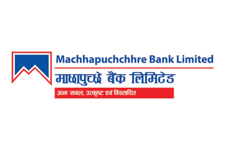 माछापुच्छ्रे बैंकका एकैपटक ११ वटा नयाँ शाखा सञ्चालनमा