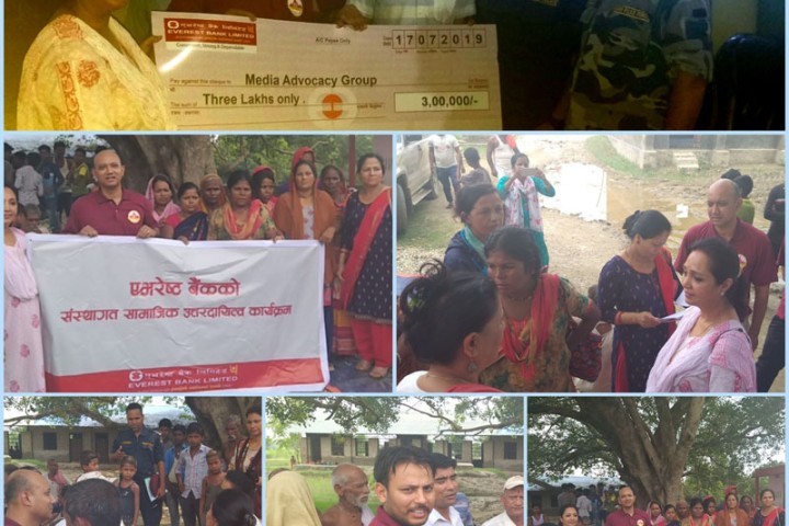 एभरेष्ट बैंकद्वारा सिरहाका बाढी पीडितलाई राहत वितरण