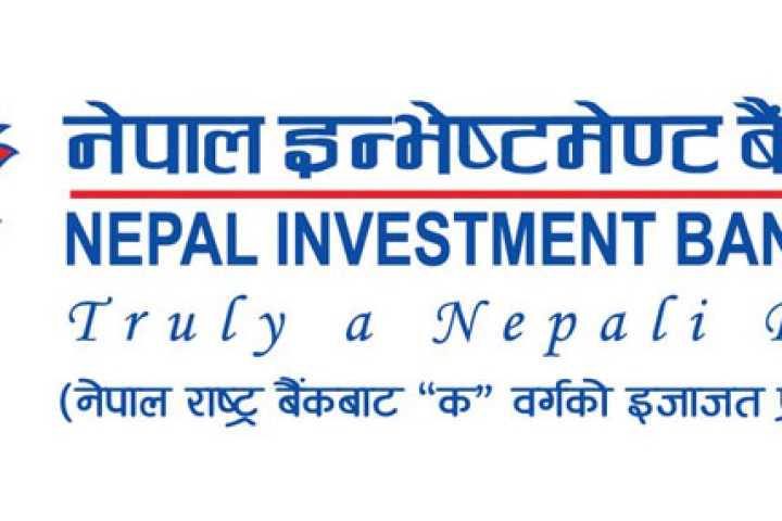नेपाल इन्भेष्टमेन्ट बैंकको साधारणसभा पुस २८ गते